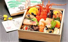 【数量限定】創業100年の日本料理店が作る 1段重 おせち(3人前) 冷蔵 2027年 創業大正九年 日本料理 小伴天 料亭 伊勢海老 アワビ うなぎ 数の子 栗きんとん からすみ いくら 贈り物 おせち料理 お正月 正月料理 人気 高リピート H007-115
