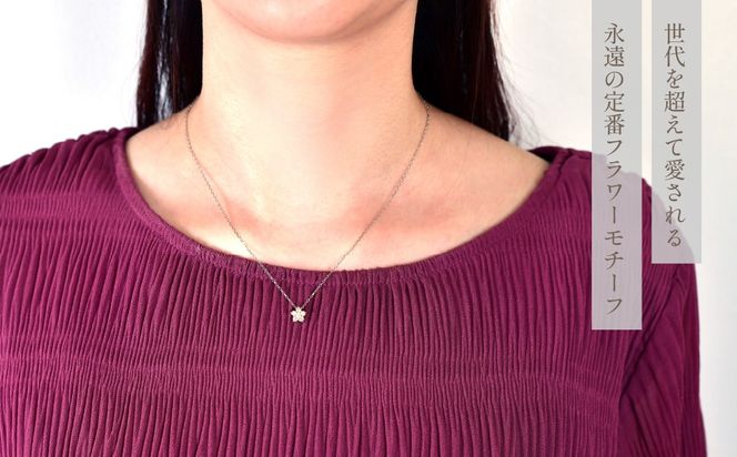 プラチナ フラワーデザイン ダイヤ0.25ct ネックレス 管理番号 プラチナ フラワーデザイン ダイヤ0.25ct ネックレス 管理番号
