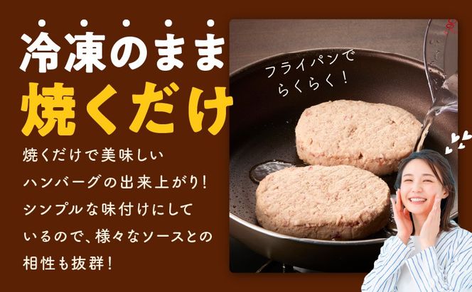 G3631 【黒毛牛肉100%】極み ハンバーグ 180g×20P BIGサイズ 総量 3.6kg【ハンバーグ 牛肉 黒毛和牛 100% 人気 便利 オススメ 生ハンバーグ 冷凍 小分け 個包装 お弁当 惣菜 おかず 焼くだけ 簡単調理 家計応援】