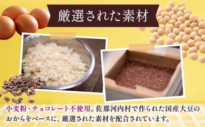 y߉͓zOet[̂uEj[ 6Zbg YUKIFOODfUCX^WIs90ȓɏoח\(yj)tĂَq  uEj[ sgp XC[c fU[g  ߉͓yzsn悠z---sanagouchi_yfs_1_6k---
