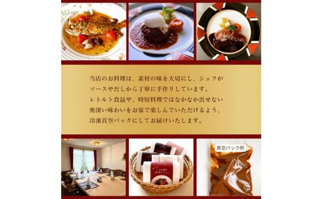 洋食屋のおつまみ5種セット（スモークサーモン　チキンマリネ　ローストビーフ　合鴨ロースト　ポークハム） 322032_DM011