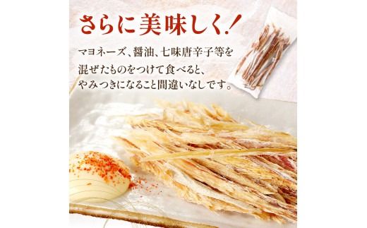 《7営業日以内に発送》ぽん鱈300g 2個 ( ぽん鱈 珍味 すけそう鱈 鱈 生 乾燥 乾き物 おつまみ 箱入り 贈答 おやつ )【018-0006】