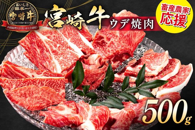 y{茧szy{Y_Ɖz  ē {苍 Ef ēp 500g [ ~`N {茧 s 452061598] Ⓚ tb Ă Ef Ef  a јa Y Y AEghA BBQ Lv