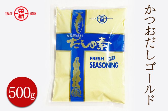 y{szGCP S[h 500gb Ԃ \ \a X` ϕ [2452]