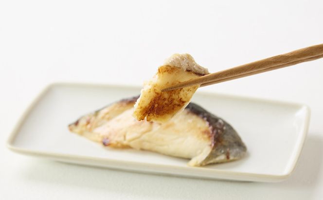 【京阪百貨店厳選】京都伏見「魚三楼」西京漬けセット 3種×2切｜創業250年 老舗料亭 西京漬け 人気セット［ 老舗料亭の西京漬け グルメ 美食 贅沢 おすすめ お惣菜 ギフト プレゼント 贈答 お取り寄せ 通販 送料無料 ふるさと納税 ］ 261009_A-RK090