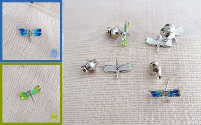 【ヒロミ・アート】トンボバッチ(黄) [ 京都 嵐山 東山 京七宝 純銀製 とんぼ ブローチ イエロー 人気 おすすめ 装飾品 かわいい 綺麗 ギフト プレゼント お取り寄せ 通販 送料無料 ふるさと納税 ] 261009_B-XQ02VC02