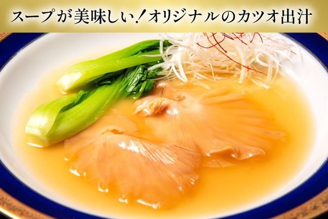 フカヒレ姿煮 160g×10 [ホテル一景閣 宮城県 気仙沼市 20566157] ふかひれ 鱶鰭 フカヒレ レトルト 常温保存 中華 コラーゲン