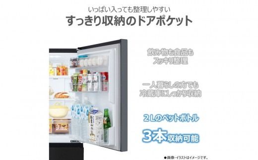 東芝 冷蔵庫 【標準設置費込み】 180L 2ドア 右開き 冷凍冷蔵庫 GR-Y18BP(KT)