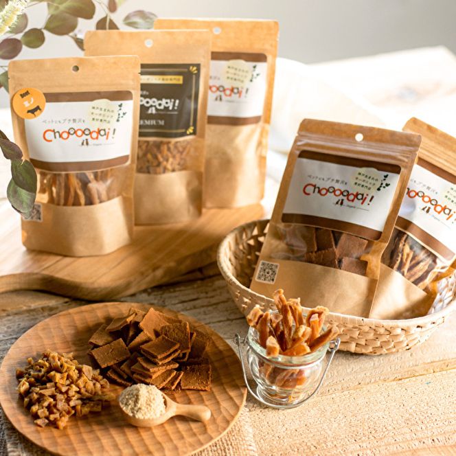 Choooodai！オーガニック ペットフード 人気 食べ比べ セット 4種計300g[ ペット 犬 ドッグフード ] おやつ ハード 無着色 お試し 犬用 振りかけ 栄養価が高い ミノ 手作り 超小型犬 小型犬 中型犬 大型犬 ご飯 ドライフード