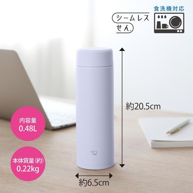 象印 ステンレスマグ「 TUFF 」 0.48L SUAA48 【カラー：ブラック （BA）】 272183_AK171VC06