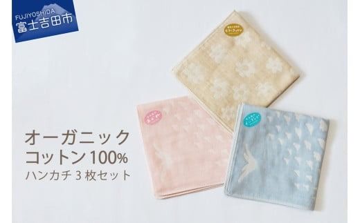 yRxmgcszyI[KjbNRbg100%znJ` 3Zbg