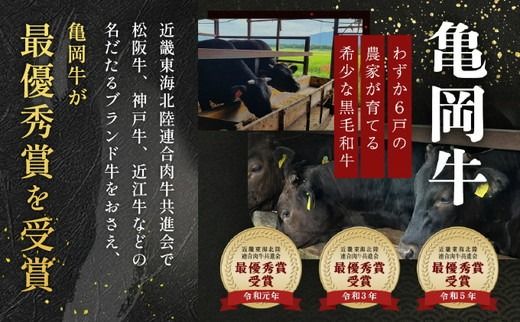 黒毛和牛 手ごね ハンバーグ 150g×4個 京都いづつ屋謹製 手ごね 京都産黒毛和牛 亀岡牛 京丹波高原豚使用 ≪訳あり 生活応援 和牛 牛肉 冷凍≫ ふるさと納税ハンバーグ【最短7日以内発送】