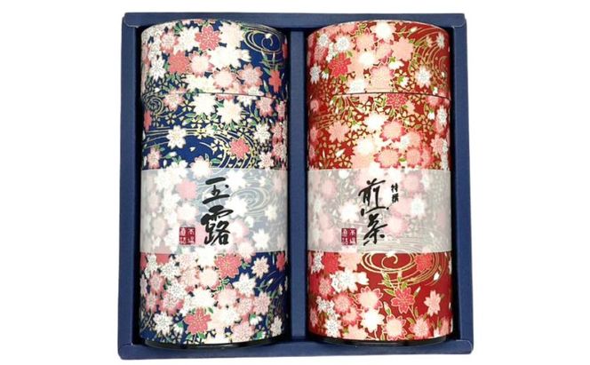 宇治茶玉露・煎茶飲み比べセット〈お茶 茶 緑茶 玉露 煎茶 宇治茶 飲み比べ セット お茶缶 保存缶 缶〉 