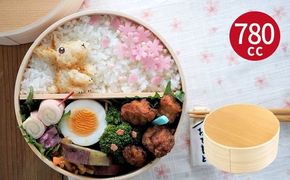 099H3582 曲げわっぱ弁当箱 丸型 大 780cc