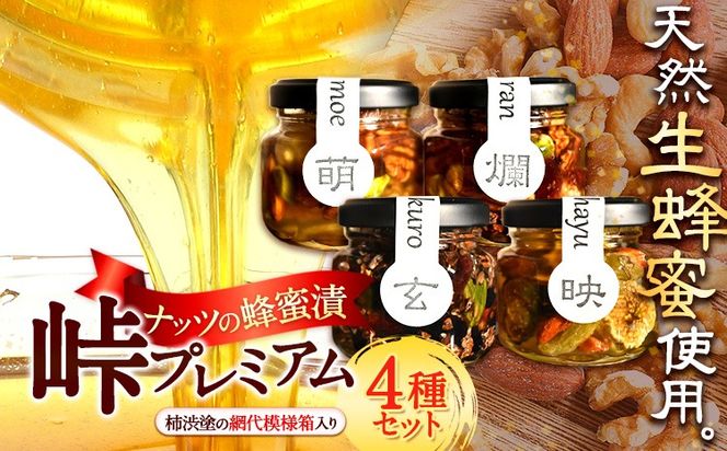 ya̎RzibcEhCt[c̖I v~A4ZbgyGzyfzyzyࣁz V s45ȓɏoח\(yj)ta̎R  ibc hCt[c I ݂͂ ݂͂Ђ---wsh_swkp4syu_45d_22_16000_4p---