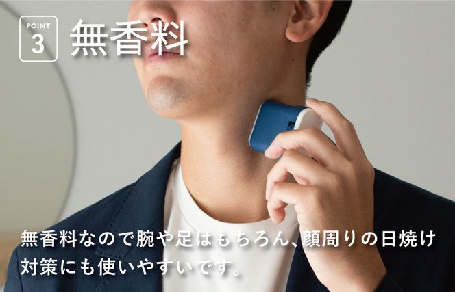 G2823 BILD 日焼け止めスティック 10本セット【無香料 SPF50+ PA++++ UV耐水性★★ 日用品 ゴルフ スポーツ にも】