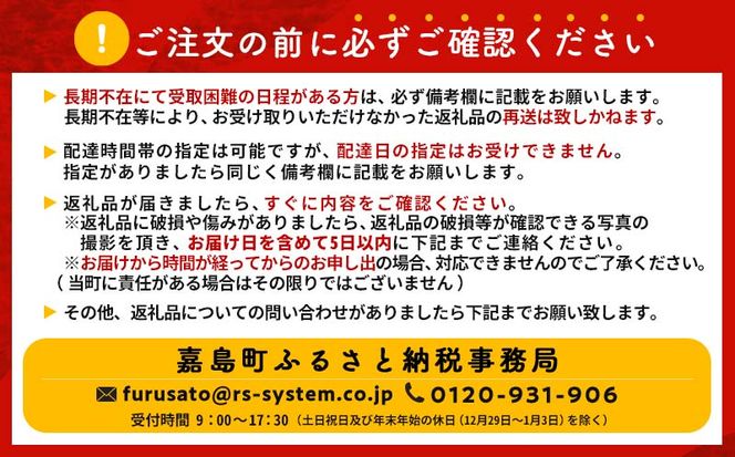 FK7-0370_【数量限定】洋菓子3種詰合せ ロールケーキ カステラ 個包装 スイーツ お取り寄せ 熊本県 嘉島町