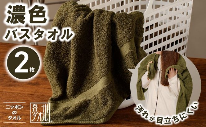 y{򍲖sz099H3736 ZFJ[ oX^I 2iXO[jyB^I Y z ig Vv pi Ƒ t@~[z