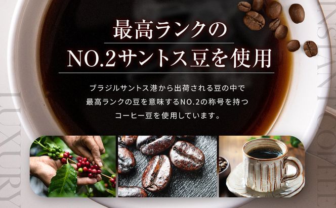 【前田珈琲】インスタント珈琲 100g｜京都 コーヒー 人気ブランド コーヒー［ 京都 コーヒー 人気店 インスタント 人気 おすすめ ギフト お取り寄せ 通販 送料無料 ふるさと納税 ] 261009_A-CB007