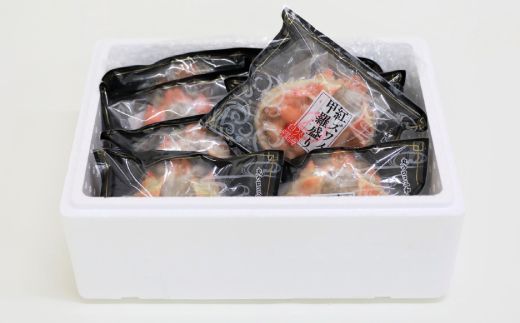 18-102 紅ずわいがに甲羅盛り(100ｇ×8個)