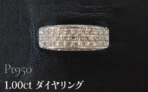 Pt950 1.00ct ダイヤリング SWCB006-pt