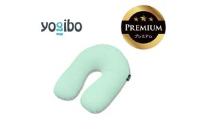 Yogibo Support Premium（ヨギボー サポート プレミアム）＜ミント＞【ビーズクッション ビーズ 座椅子 椅子 クッション ビーズソファー ビーズソファ 新生活 プレゼント インテリア 家具 ベッド ゲーム】-[G786-17]