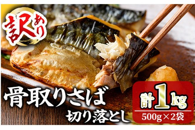 y{茧쒬z󂠂聄 É 肳ΐ؂藎Ƃ (1kgE500g×2)  ؂g I  Ȃ  Jbg Ă ȒP tC  CN Ⓚ ٓ  yKI-23zyC`}HiHz