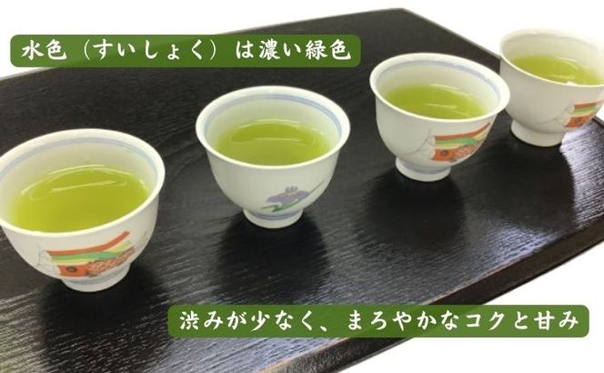 訳あり！静岡県産深蒸し煎茶1kg（200g×5袋）