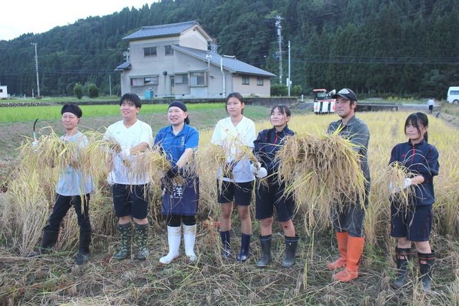 【数量限定】高校生発案の日本酒「Twinkle」 高校生 地元愛 地域密着 ※北海道・沖縄・離島への配送不可