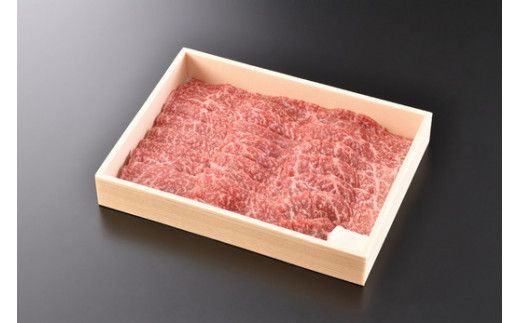 近江牛焼肉用モモ【500g】【DK03W】（国産牛　和牛　ブランド牛　ブランド和牛　黒毛和牛　牛肉　肉　高級　人気　おすすめ　神戸牛　松阪牛 に並ぶ 日本三大和牛 近江牛）