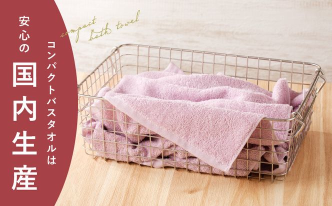 099H3815 コンパクトバスタオル 6枚 ロイヤルピンク【速乾 中厚 ロングヘアにも最適 泉州タオル 国内製造 国産 吸水 普段使い シンプル 日用品 家族 ファミリー】