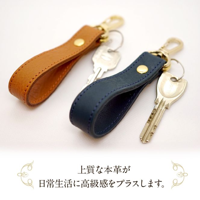 本革製　キーリング（キーホルダー キーケース） [074K06]