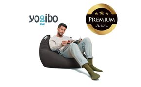 Yogibo Mini Premium（ヨギボー ミニ プレミアム）＜ダークグレー＞【ビーズクッション ビーズ 座椅子 椅子 クッション ビーズソファー ビーズソファ 新生活 プレゼント インテリア 家具 ベッド ゲーム】-[G774-10]