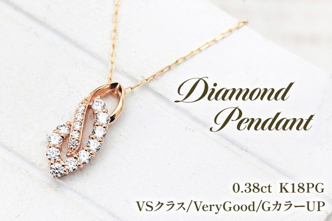 yRBszlbNX K18PG sNS[h _Ch 0.38ct yf134-d-k18pgz [I[_[ChWG[C R Bs 20745081] WG[ANZT[ fB[X y_g
