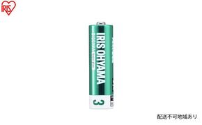 【単3×72本】乾電池 BIGCAPA basic plus アルカリ乾電池  単3形12本パック LR6Bbp/12S 乾電池 単3 12本パック 10年 防災 非常用 防災用品