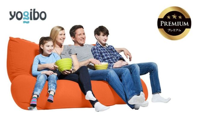 Yogibo Giga Max Premium（ヨギボー ギガ マックス プレミアム）＜オレンジ＞【ビーズクッション ビーズ 座椅子 椅子 クッション ビーズソファー ビーズソファ 新生活 プレゼント インテリア 家具 ベッド ゲーム】-[G762-13]