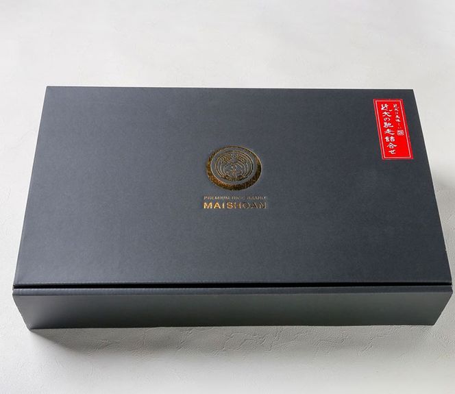 近大は美味しい 近大の馳走詰合せ◇｜たいめし 炊き込みごはん お味噌汁 米