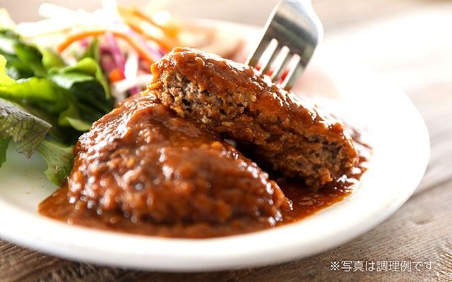 きまぐれ母ちゃんの国産牛と三味豚ハンバーグ 10個 2種類 手作り ブランド豚 国産 お惣菜 おかず お弁当 お手軽 簡単調理 温めるだけ 湯煎 冷凍