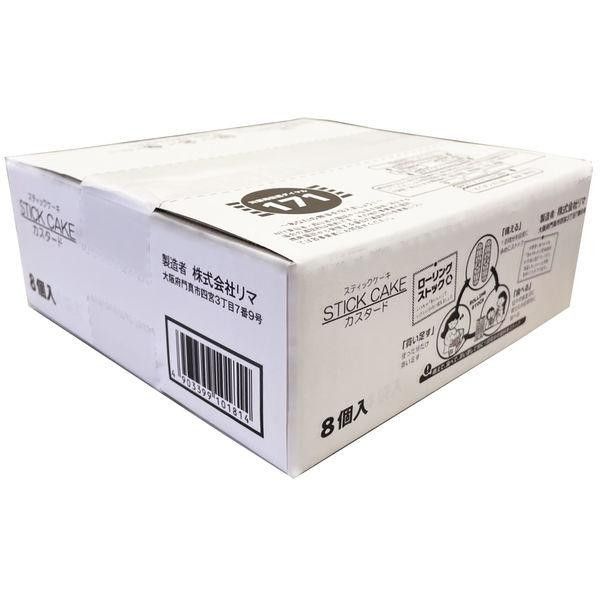 スティックケーキカスタード　8個×8箱 272230_BW005