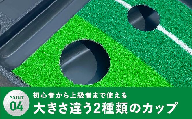 099H3036 【スピード発送】パター練習マット パッティングマット 3M 自動返球機能付き ゴルフ