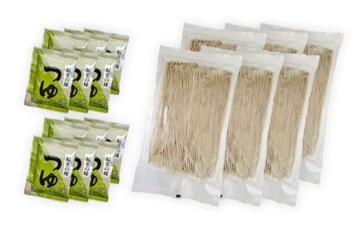 石臼挽き 常陸秋そば ( 半生 ) つゆ付 12人前 8割そば 温そば 冷そば 蕎麦 そば 麺  [BE004ci]