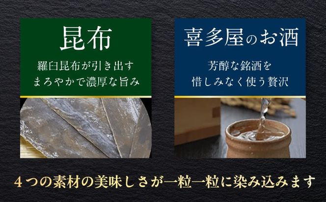 【ご家庭用明太子】やまや うちのめんたい切子 150g×5個セット 《築上町》【株式会社やまやコミュニケーションズ】 明太子 めんたいこ つまみ おかず 人気 おすすめ[ABES010]