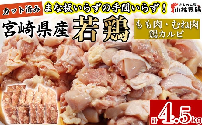 y{茧юszyJbgς݁z{茧Y{ ނ˓ {Jr v4.5kg Y { {   ނ l  Jbgς Ⓚ Zbg