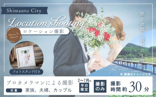 yml\szy2`7̕zl\̃P[VŎBeAEFfBOtHgEƑʐ^itHgX^hdグj m m l\s l\ ܂ P[VBe P[V s ό Be EGfBO Ƒ Ƒʐ^ l\ ̌  