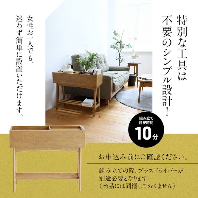 Multi Rack マルチラック インテリア おしゃれ 市場家具