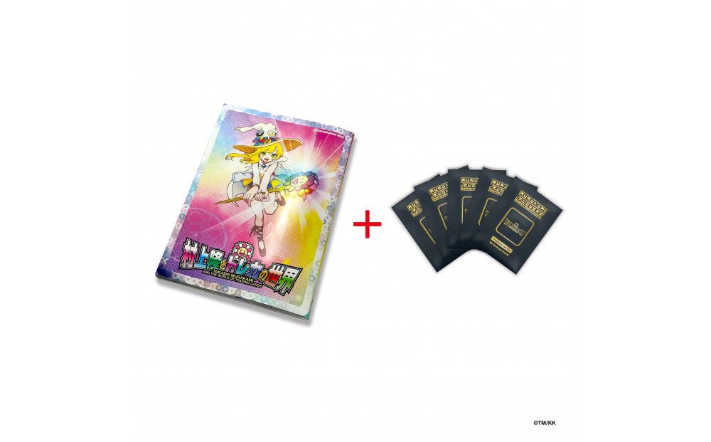 [ふるさと納税限定・パック増量]「村上隆とトレカの世界」ムック本 トレーディングカード5パック(1パックにランダム3枚)付き|村上隆 おしゃれ 人気 おすすめ[ アーティスト 村上隆 大人気 レア カイカイキキ 本 カタログ 書籍 図録 トレーディングカード トレカ カード アート 現代美術 ] 261009