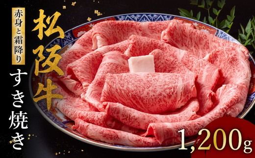yOdszy002123z㋍ ԐgƑ~肷Ă 1200g