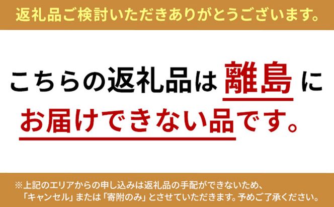 小諸産　鹿肉ソーセージ5種詰め合わせ（プレーン・チョリソー・ブラックペッパー・クルミ・チーズ）