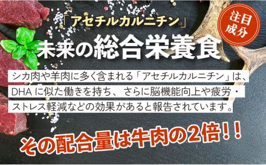 あさひ特製ジンギスカン3種セット 【2.2kg】【 羊肉 焼肉セット 肉 焼き肉 ラム ロース ステーキ ショルダー ラム肉 タレ 味付け 人気 食べくらべ BBQ 冷凍 北海道 】