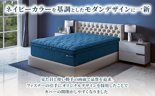 エアウィーヴ ベッドマットレス M2.0 セミダブル ｜ airweave おすすめ マットレス 寝具 睡眠 快眠 ベッドマットレス エアウィーブ air weave ※沖縄・離島への配送不可